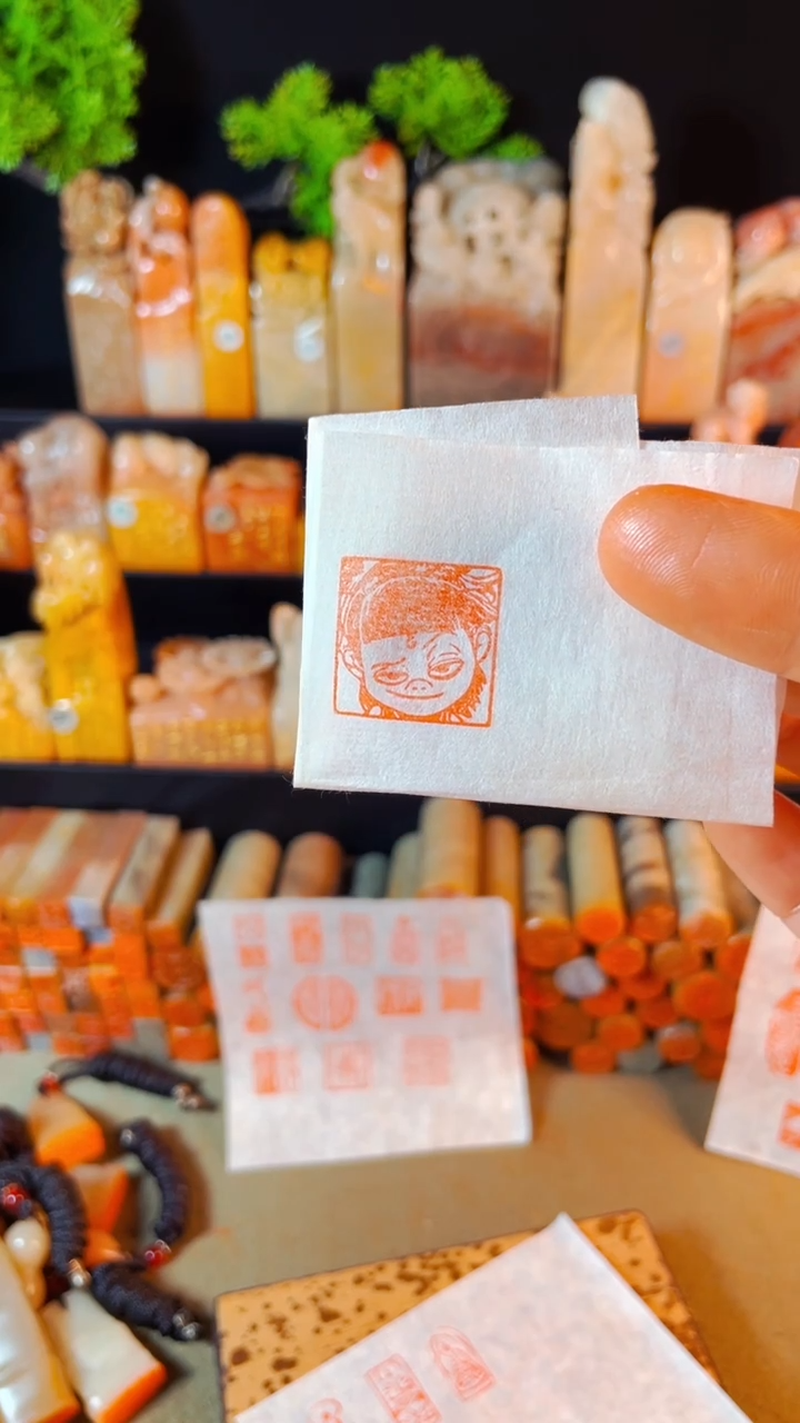【闪购商品】巴林石印石手工篆刻《哪吒》2.0