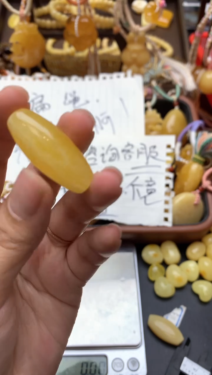 【闪购商品】未镶嵌琥珀珠宝奇石124琥珀蜜蜡花粉有纹小坑介意勿拍