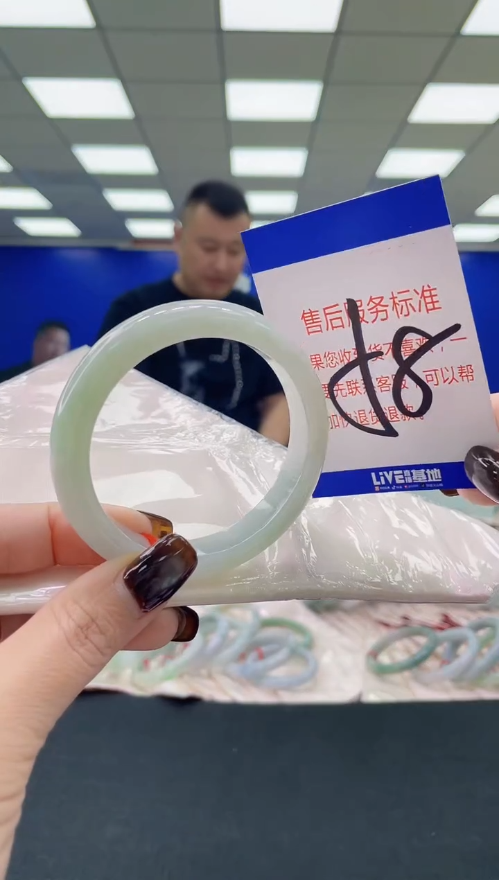 未镶嵌手镯翡翠AAAAAAAAAA