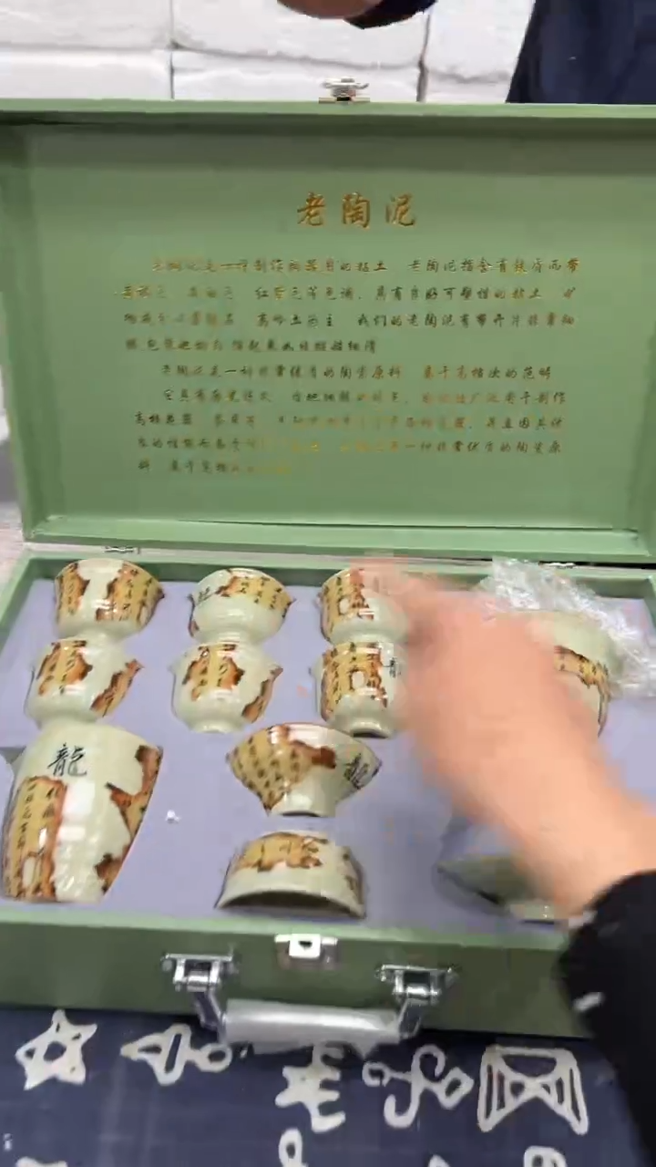 【闪购商品】其他其他其他其他其他