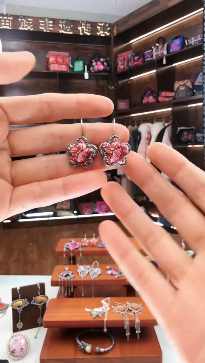 【闪购商品】织绣202蚩梦苗族古绣