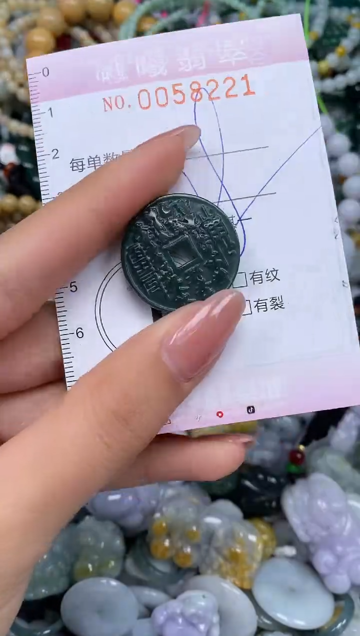 颈饰未镶嵌翡翠闪购0058221
