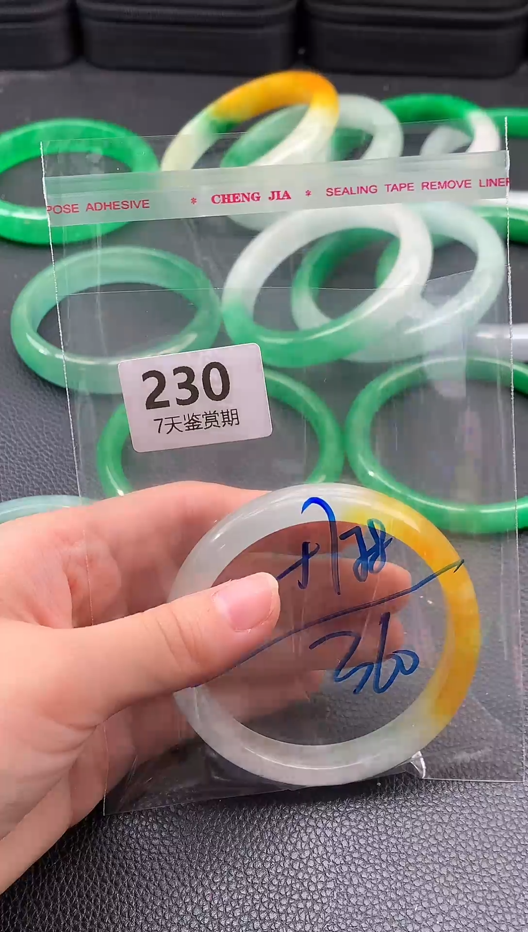 非金属无时尚手镯 所见即所得 七天鉴赏期