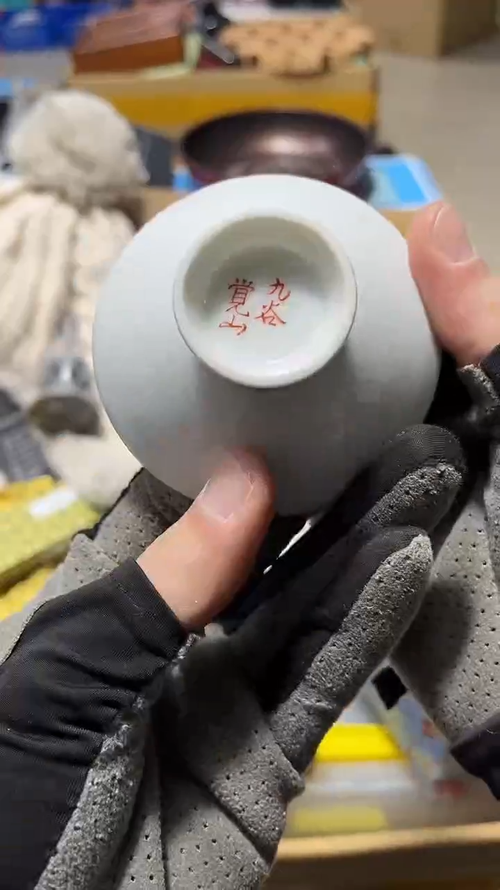 瓷片瓷片888888888888888888888888