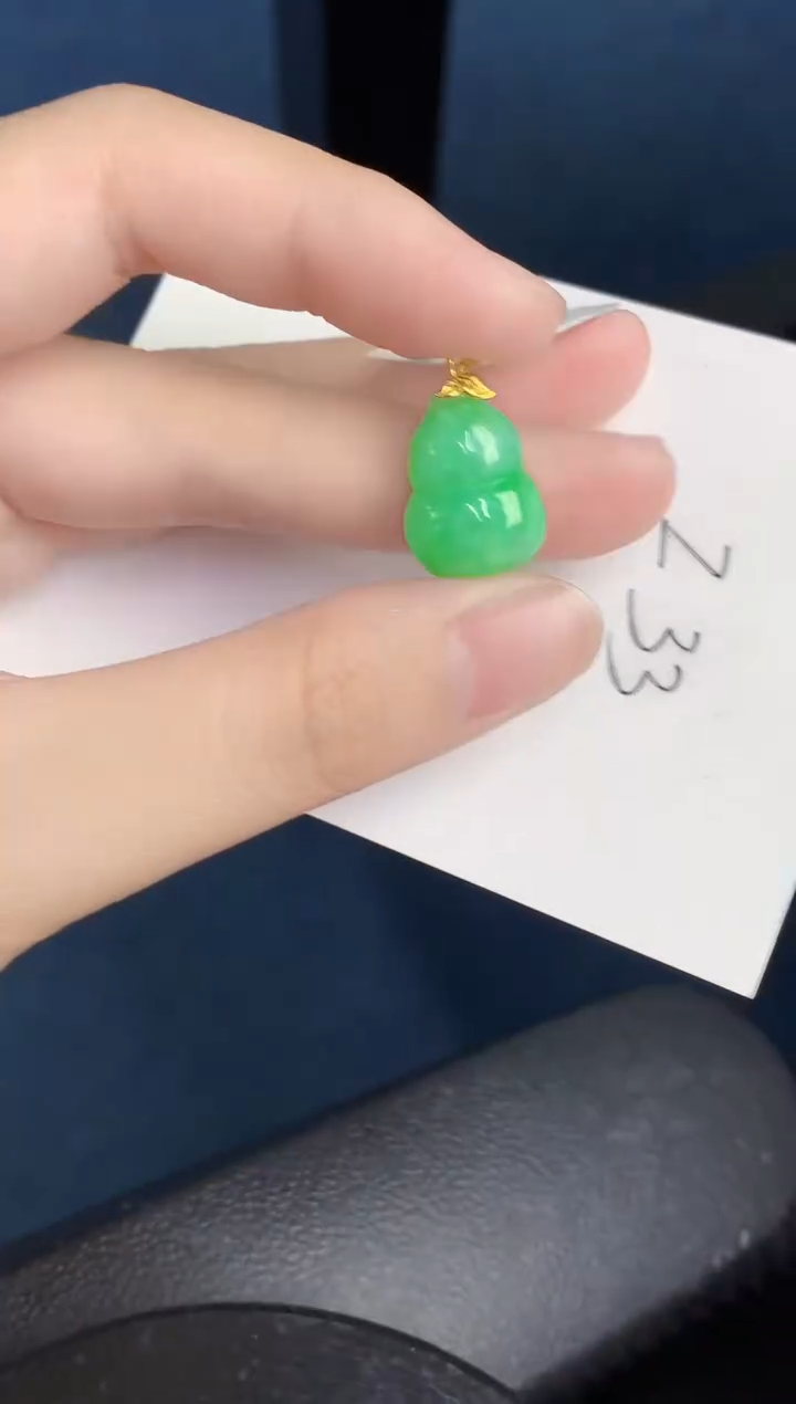 【闪购商品】翡翠颈饰18K金镶嵌000000000