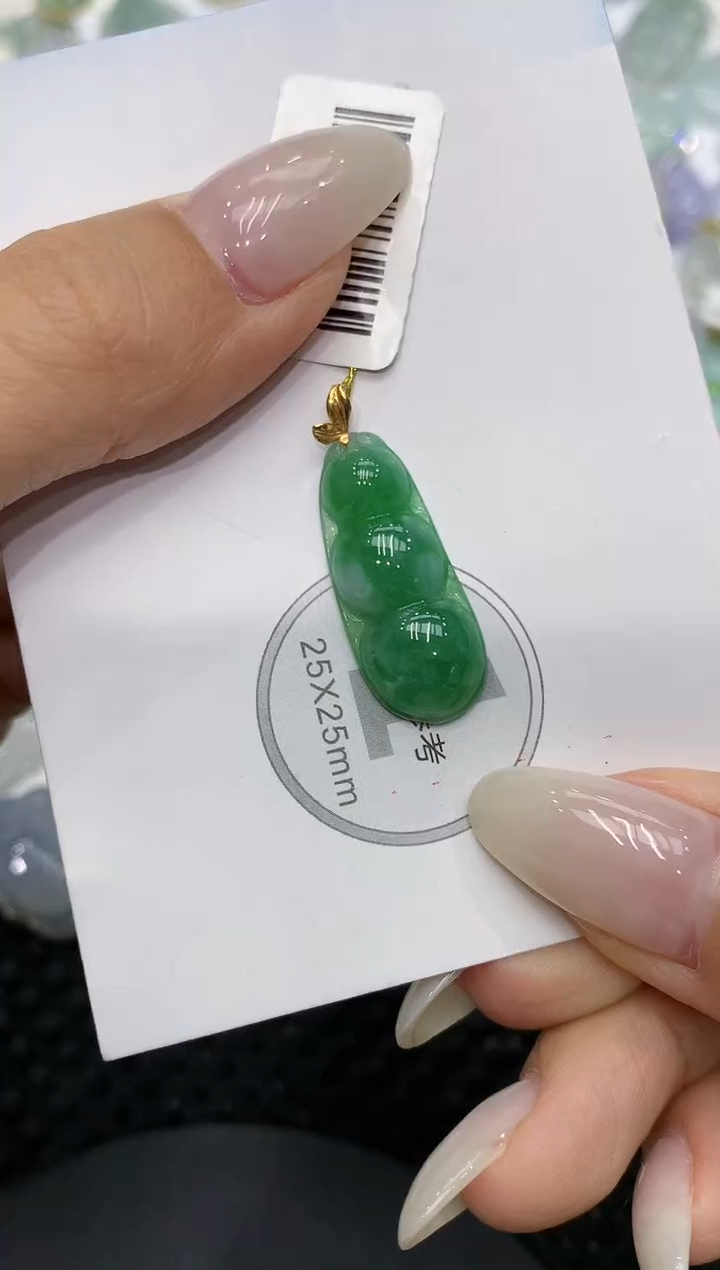 颈饰18K金镶嵌翡翠111111111111