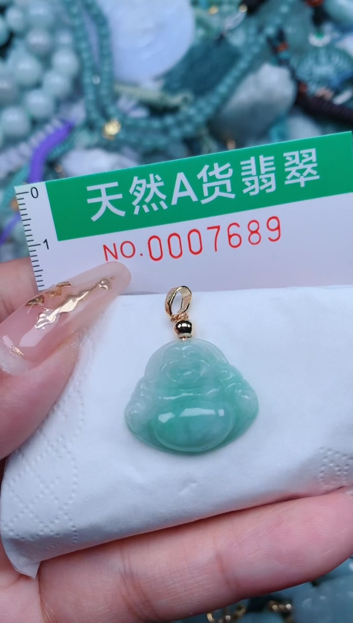 【闪购商品】翡翠颈饰未镶嵌.0007689