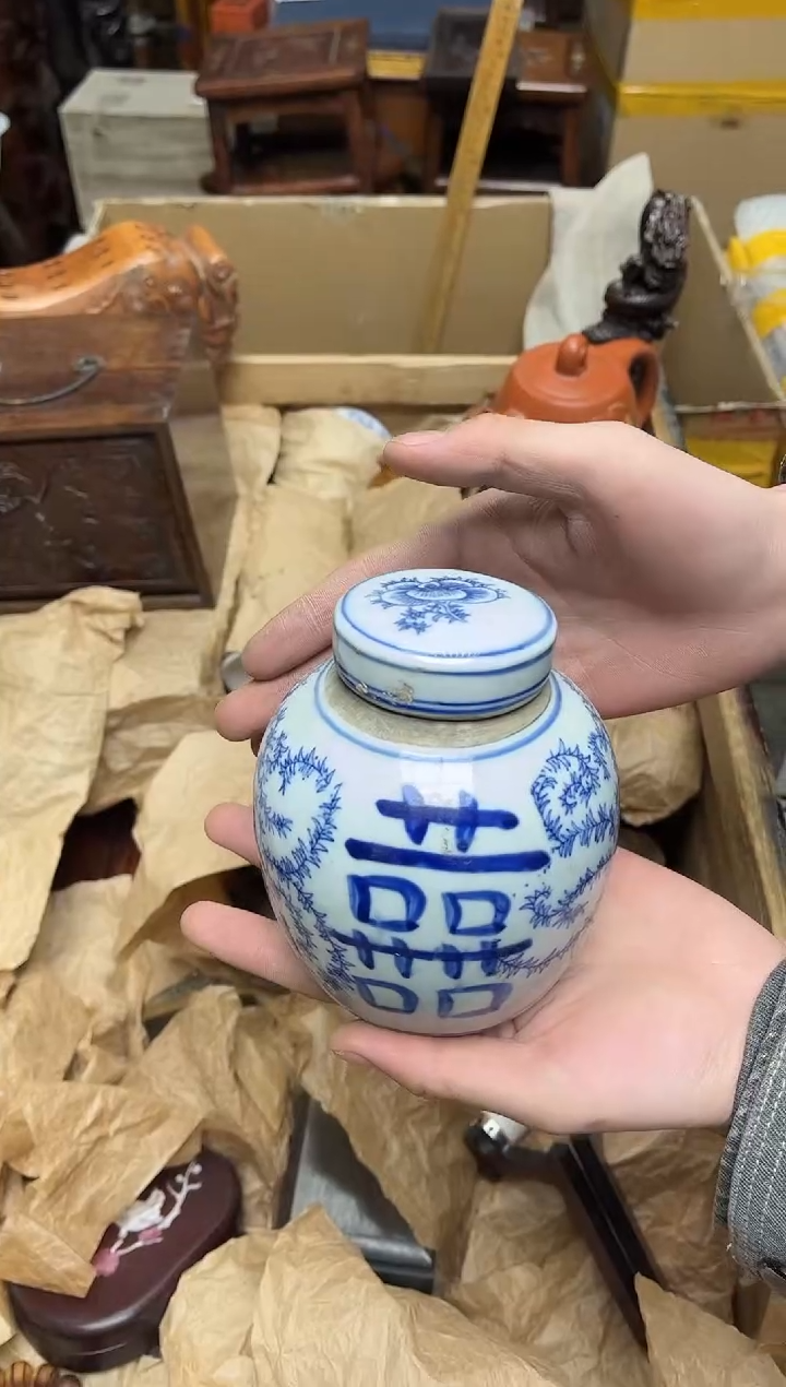 瓷片八号甄选八号甄选