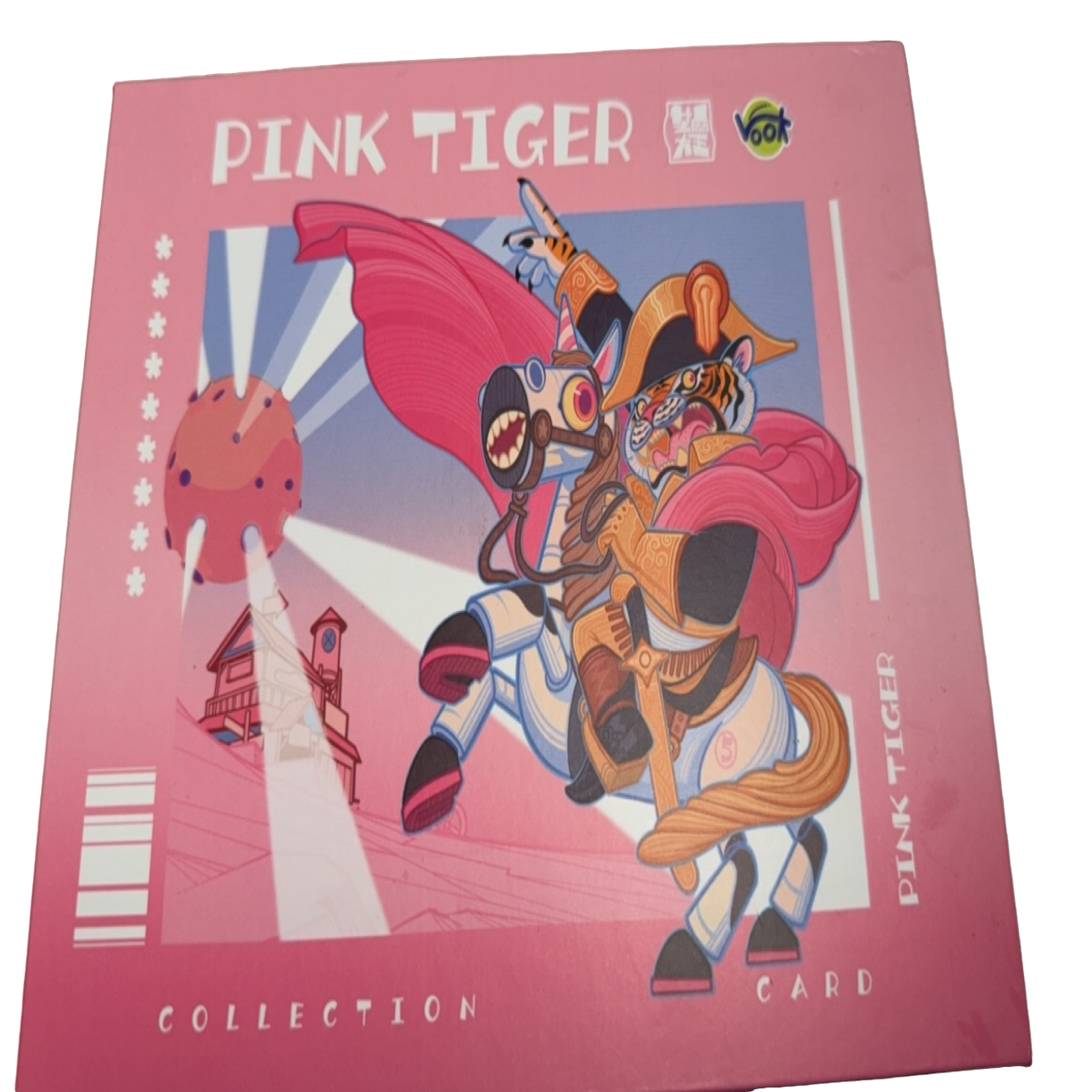 Pink  tiger 系列收藏卡一盒10包