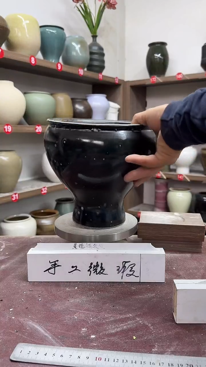 【闪购商品】陶瓷3-高21口19瑕