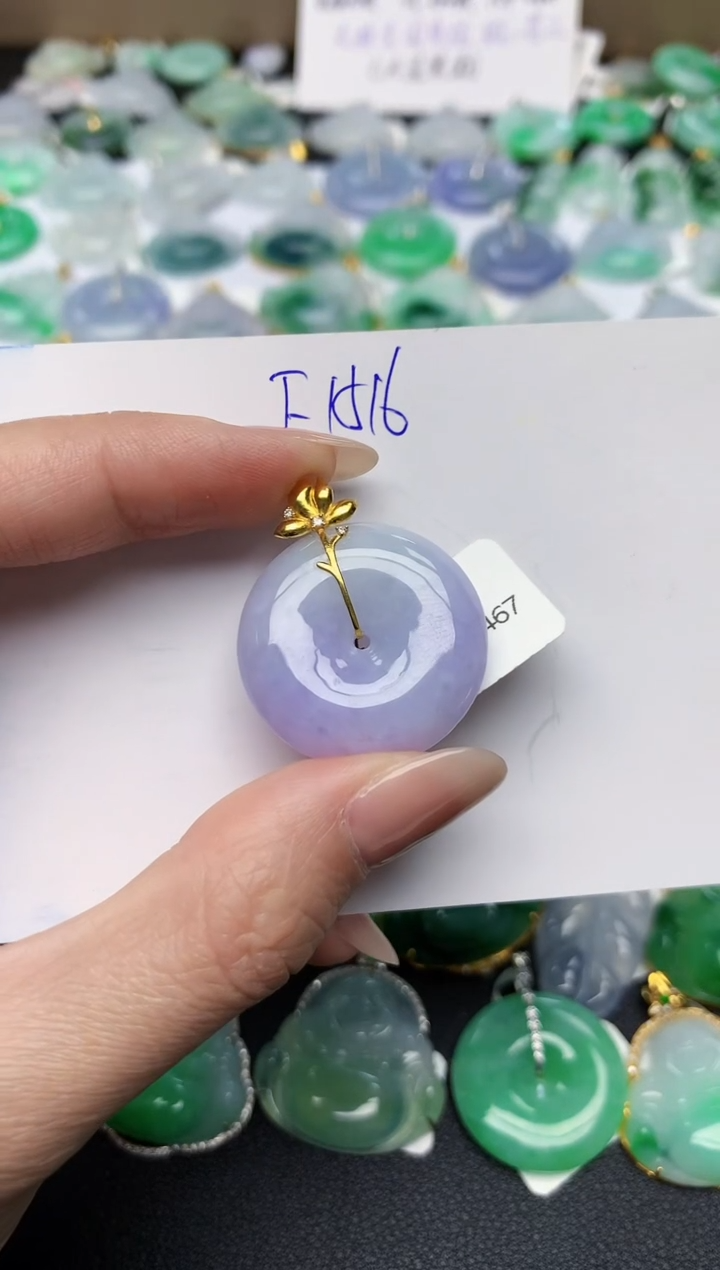 颈饰18K金镶嵌翡翠天然缅甸A货翡翠百元以上9元证书费自理