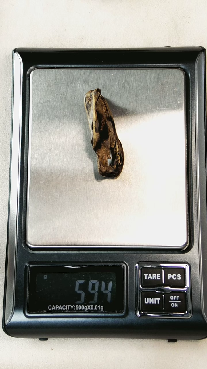 【闪购商品】沉香木吊坠莱特达沃沉水吊坠