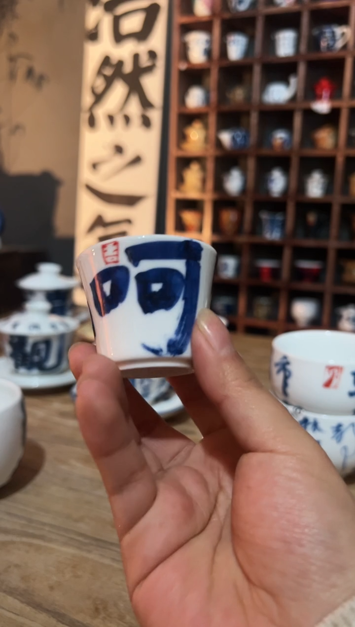 【闪购商品】观云听雨原创手绘茶具