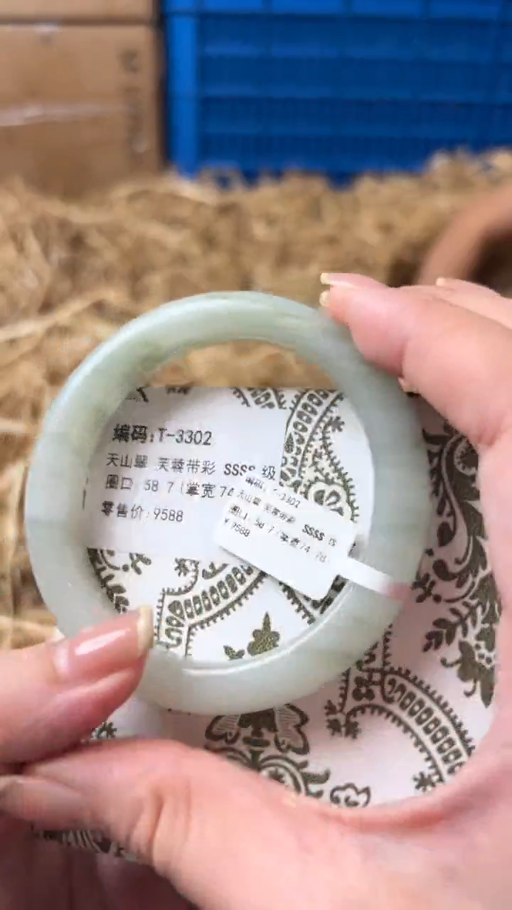 未镶嵌手镯石英质玉T-3302