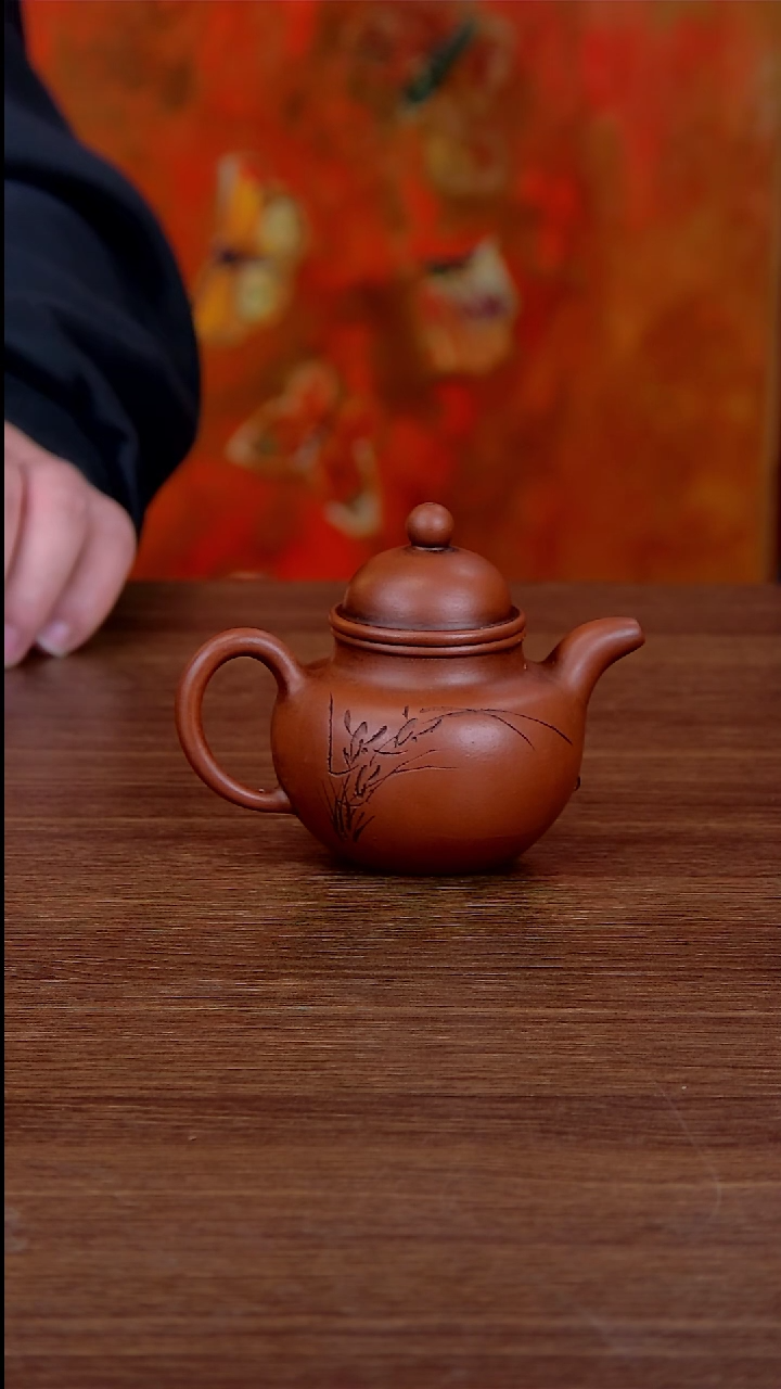 【闪购商品】紫砂茶壶掇球壶一个