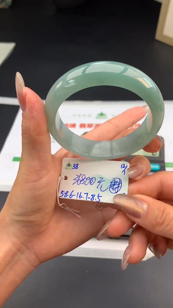 【闪购商品】翡翠手镯未镶嵌下单联系客服核对地址哦