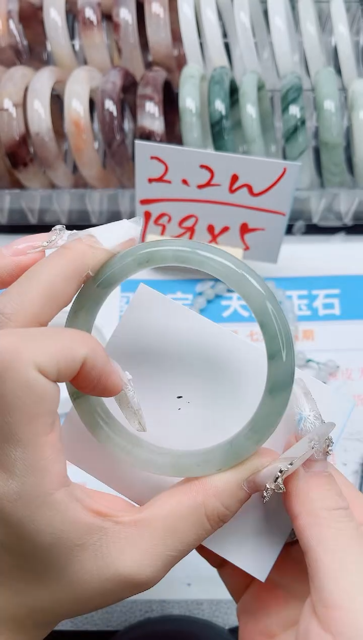 【闪购商品】石英质玉手镯未镶嵌A62-60.5