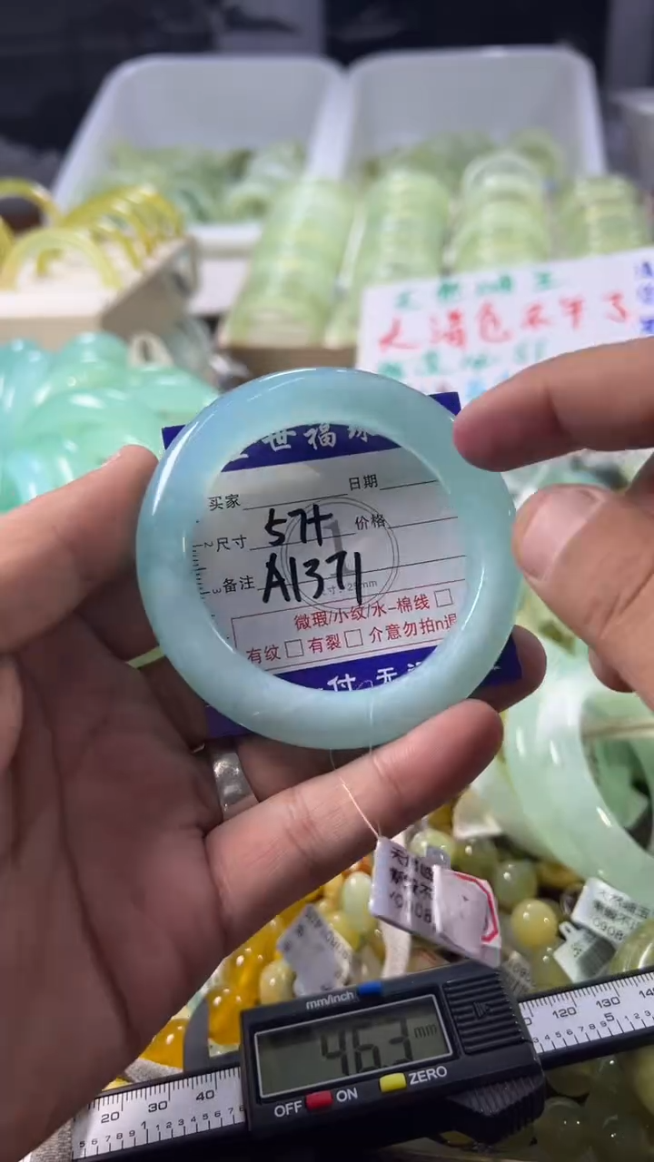 未镶嵌蛇纹石玉手镯1