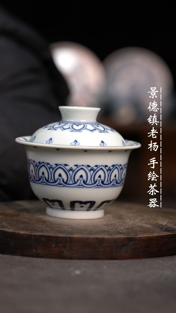 【闪购商品】元宝微瑕福利介意勿拍