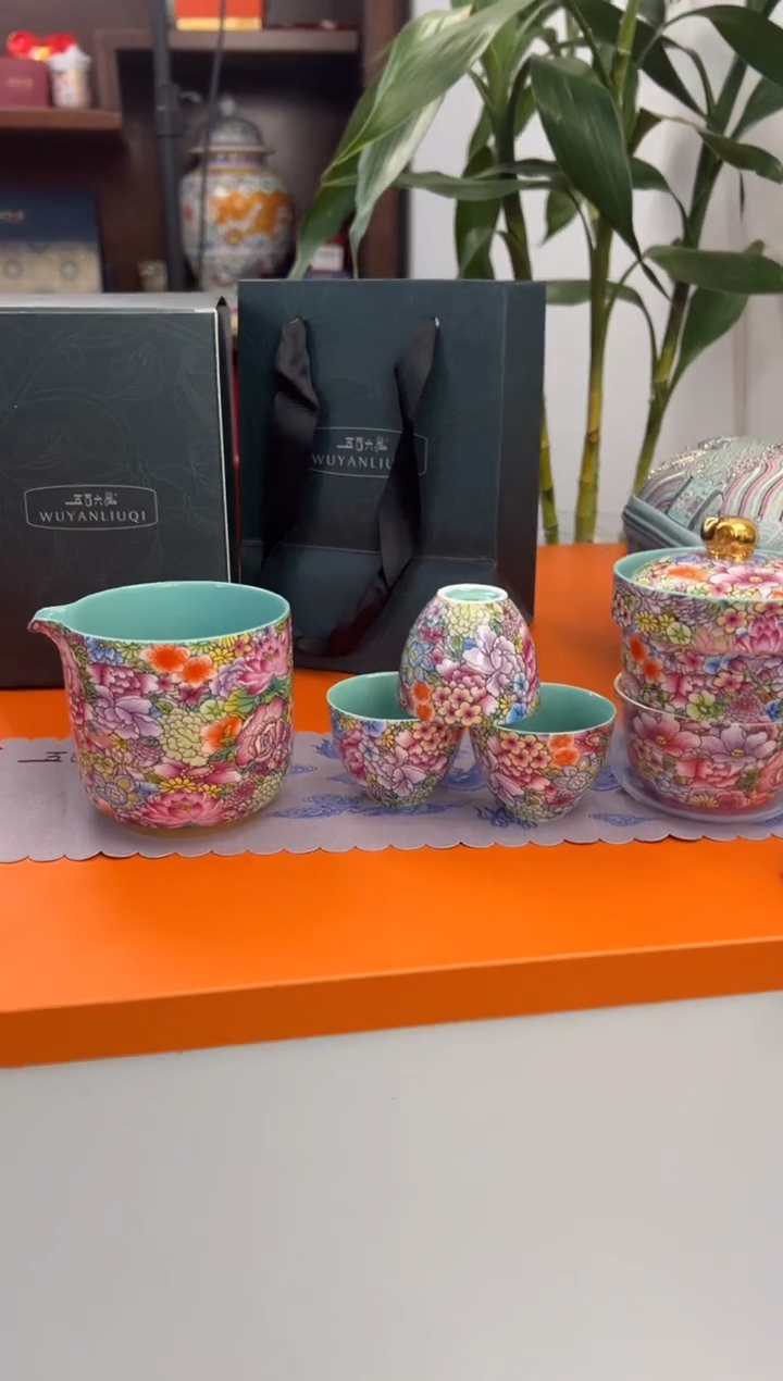 【闪购商品】瓷片小乔闪电购链接