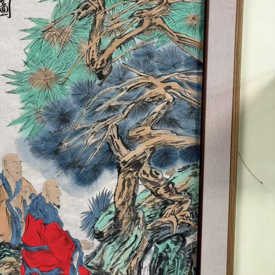 (3299)艺术家联合汇