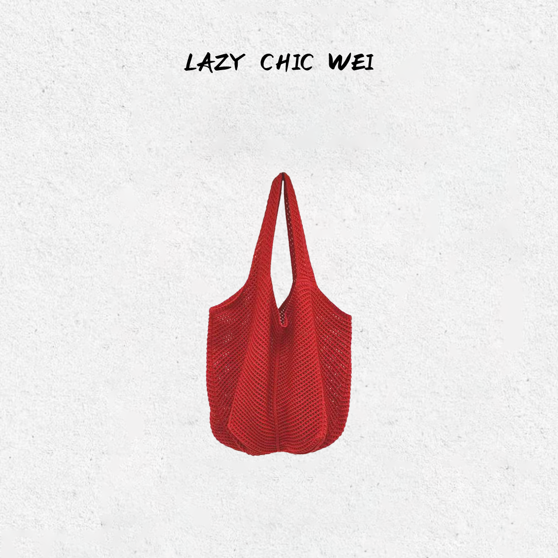 WEI 木浆纤维编织百搭大红包WY0442