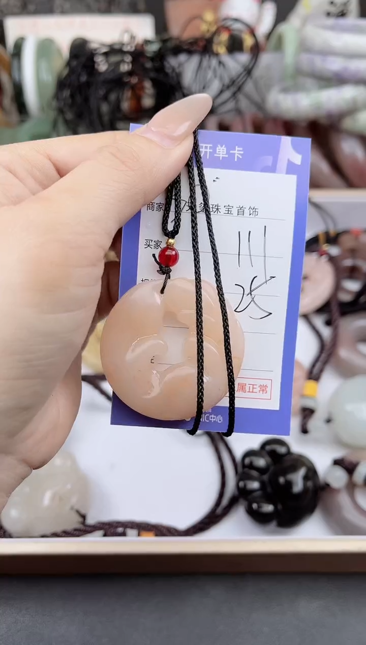 未镶嵌手镯石英质玉111