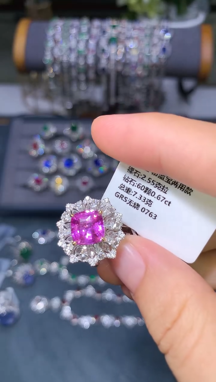 【闪购商品】彩色蓝宝石戒指18K金镶嵌             