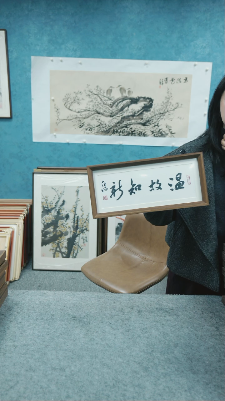 【闪购商品】国画17*37于晨阳老师墨宝摆台