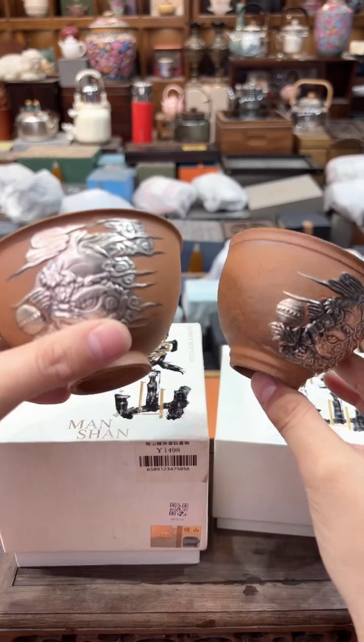 【闪购商品】瓷片@@@@@@GH904+GH903
