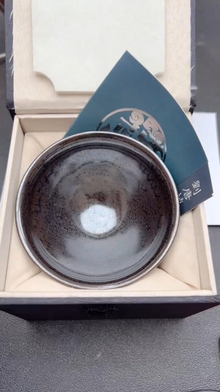 【闪购商品】茶盏962建盏建盏建盏