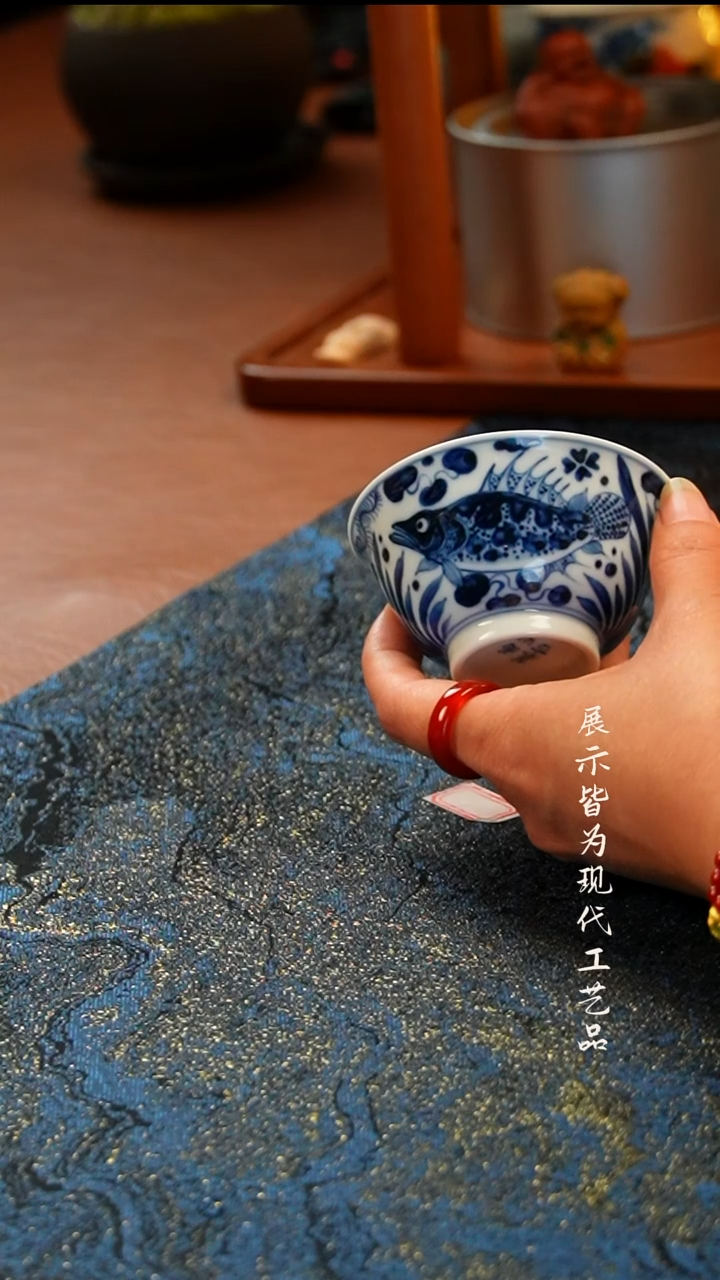 景德镇元青花鱼藻单杯