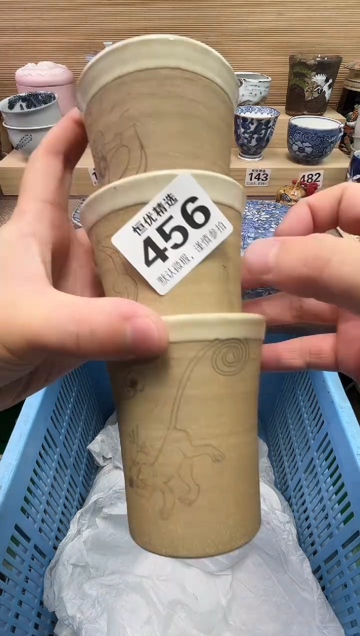 林***起陶瓷陶瓷陶瓷陶瓷陶瓷陶瓷