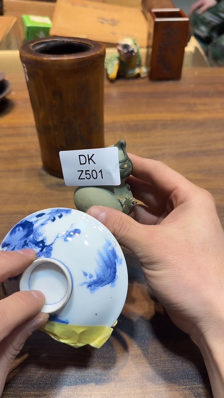 瓷片?**?哈哈哈哈哈哈501