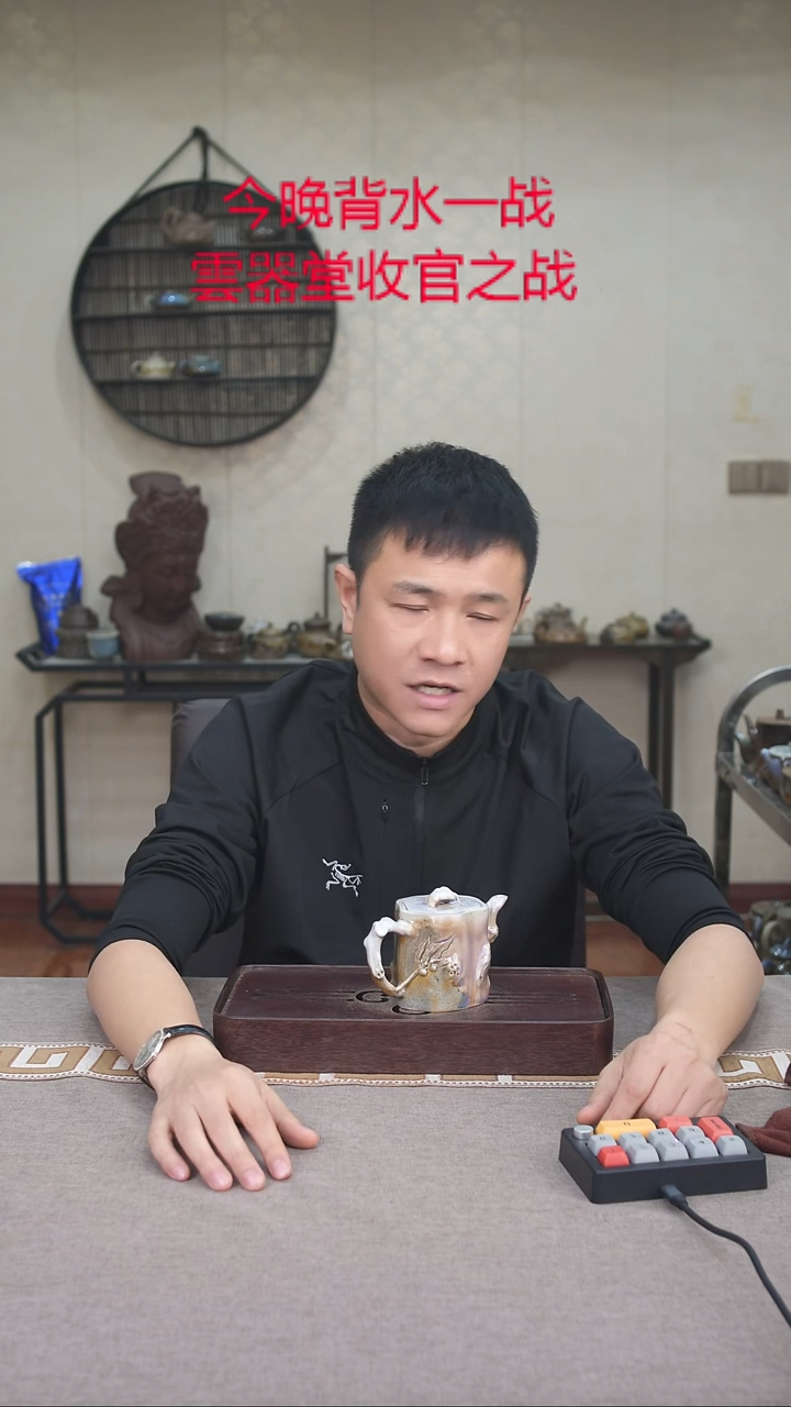 茶壶紫砂@**@宜兴紫砂文化