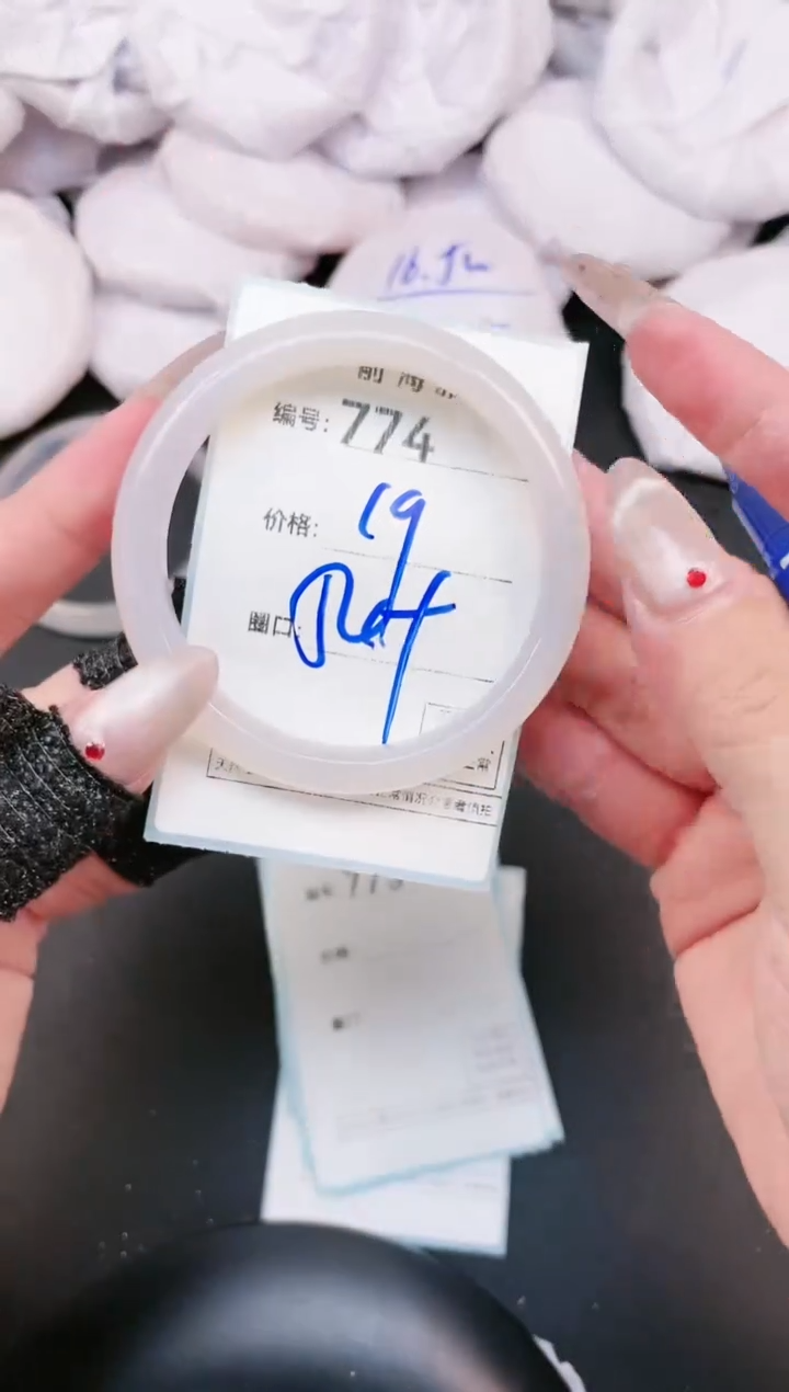 【闪购商品】玛瑙/玉髓手镯未镶嵌774