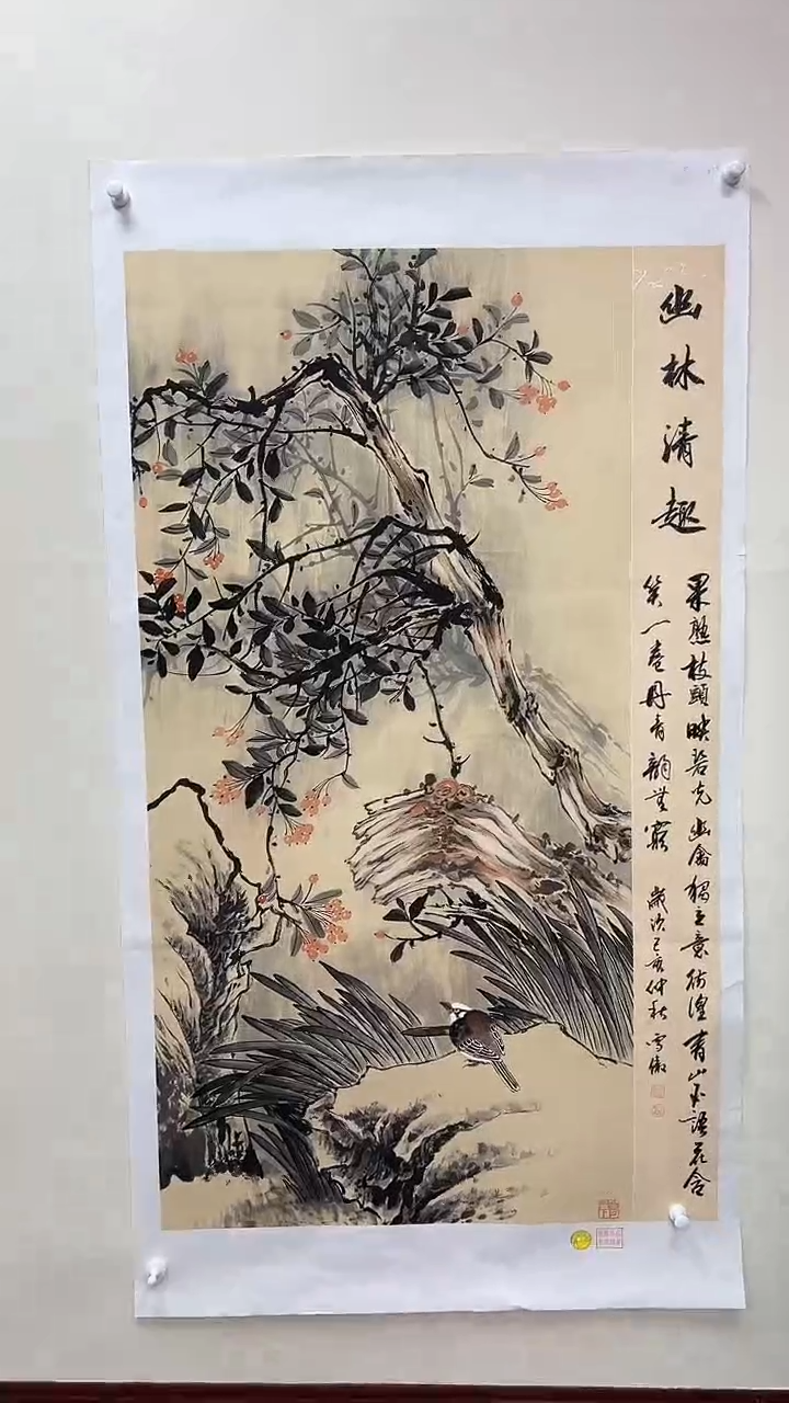 国画李雪傲-书法/绘画10