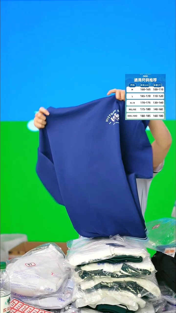 218号清仓不退不换！男款xl