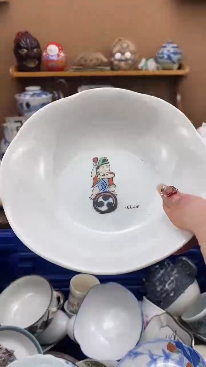 瓷片云*xxxxxxxxxxx208