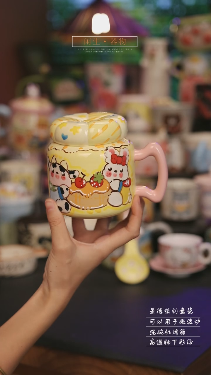 景德镇可爱设计师款陶瓷 