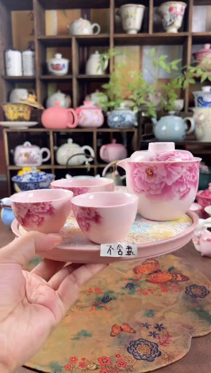 1壶3杯1个包包 不含盘