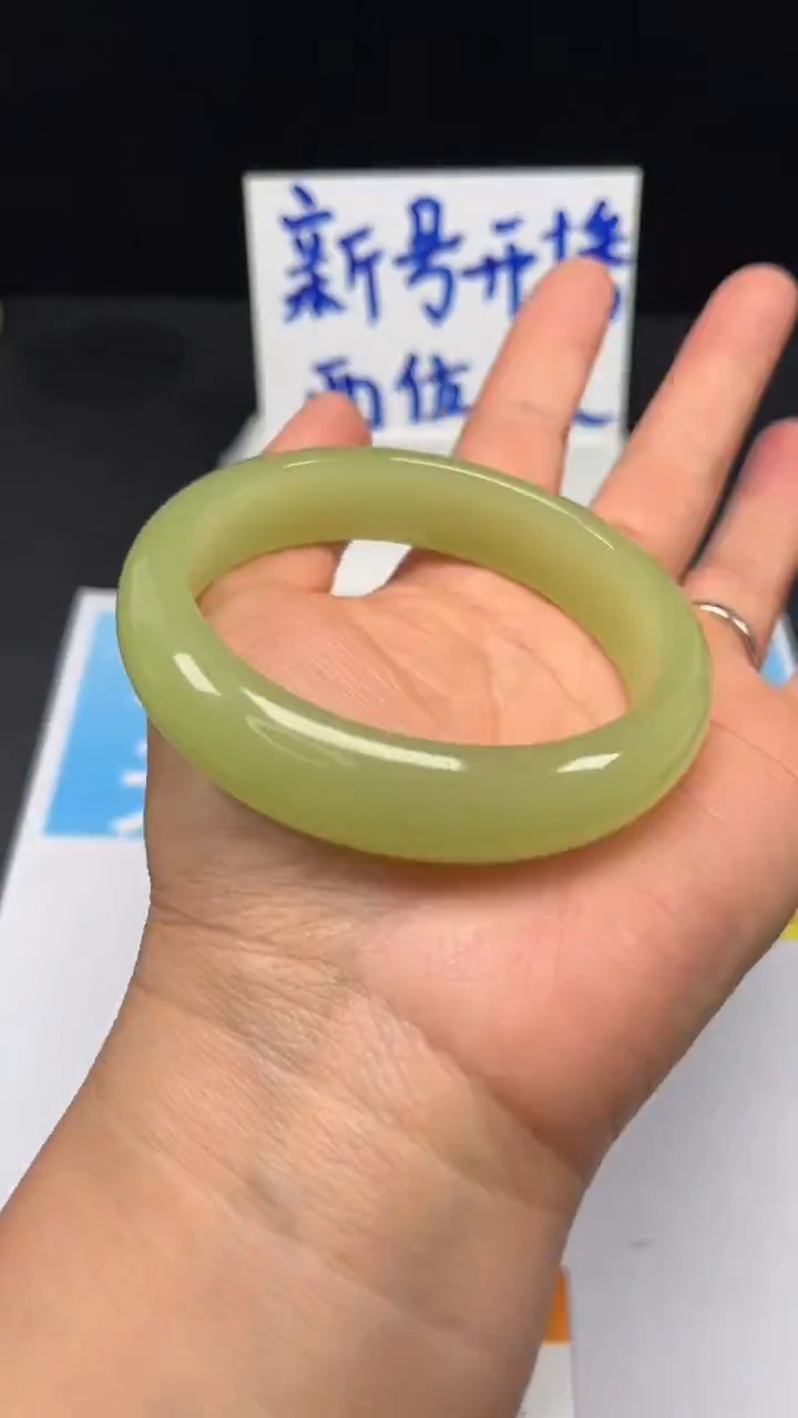 非金属珐琅33-6162