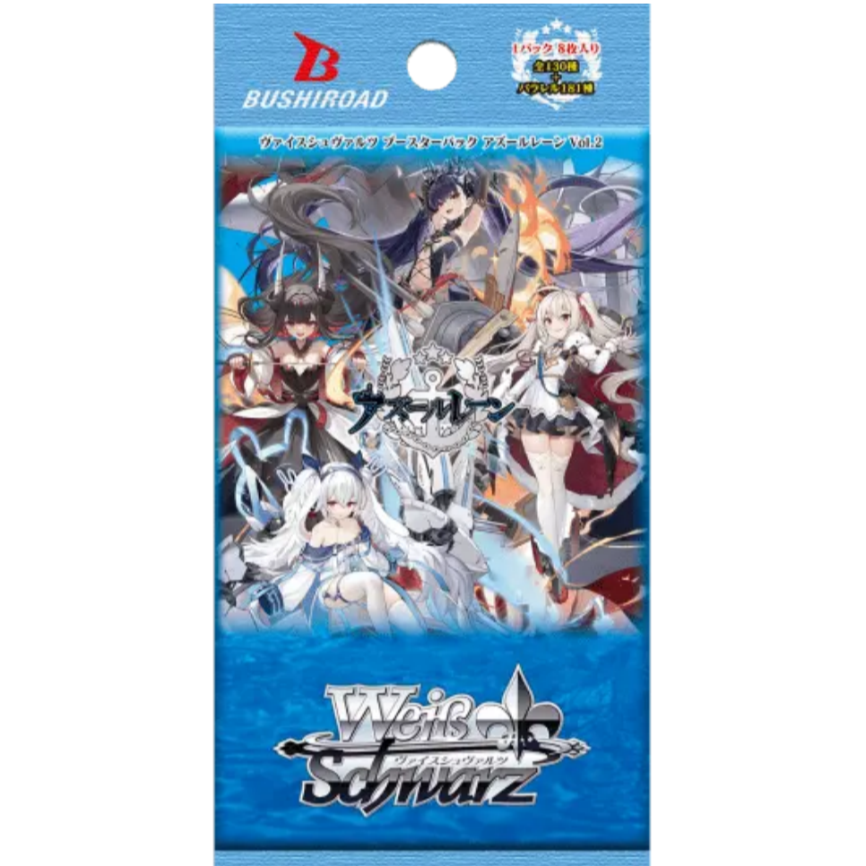 武士道【球皇拆卡】WS碧蓝航线2NIKKE海贼LYCEE 正版卡牌 直播代拆