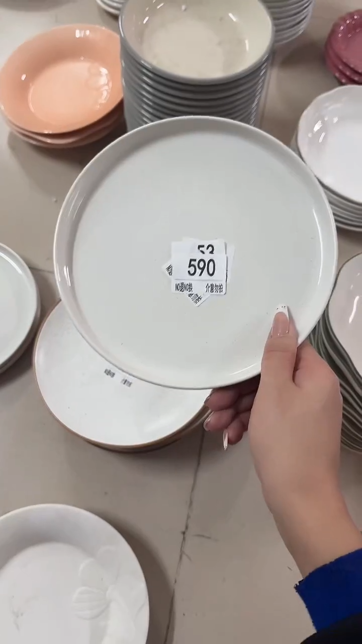 陶瓷手柄款微瑕四单包邮590