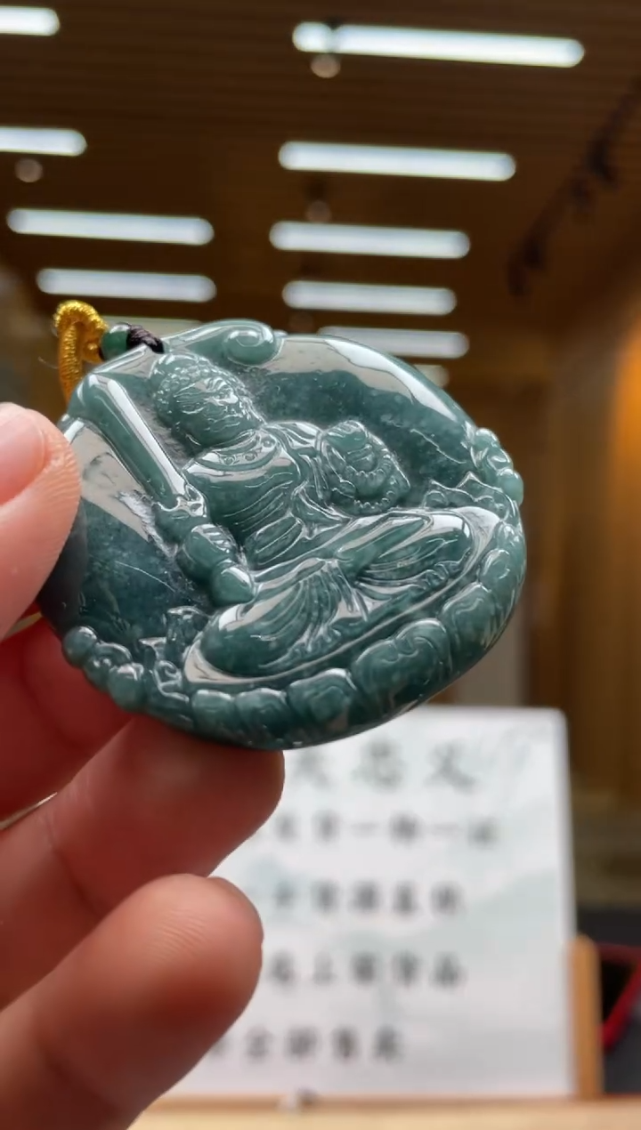 【闪购商品】定制翡翠未镶嵌********535