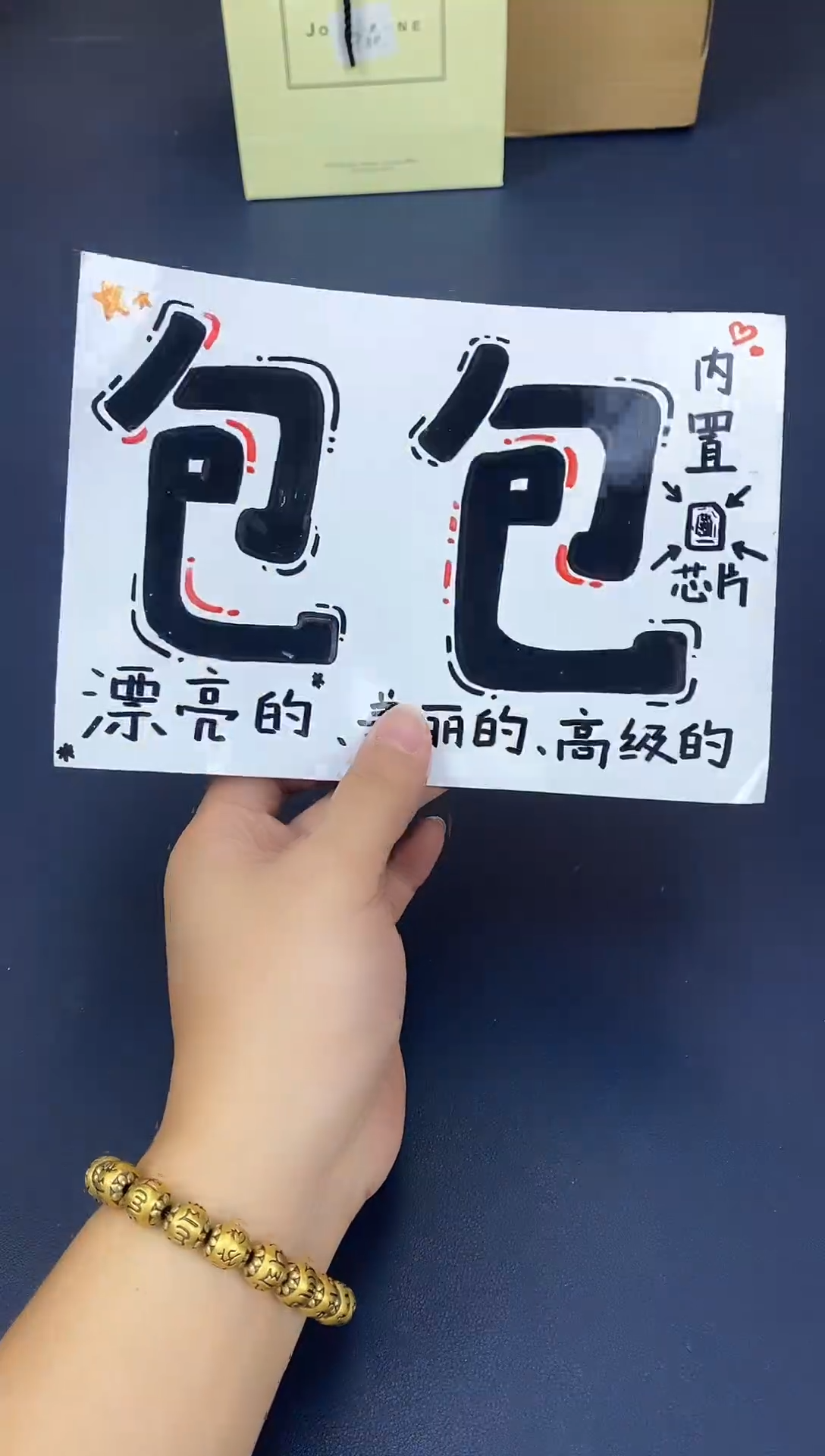 瓷片老号重启，一漏到底@@CC496