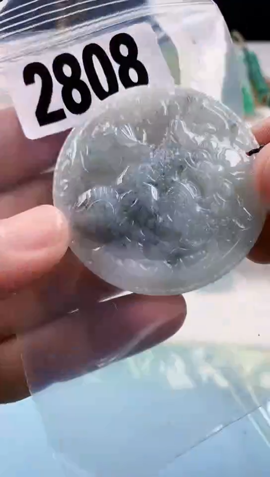 【闪购商品】翡翠颈饰未镶嵌天然翡翠吊坠挂件