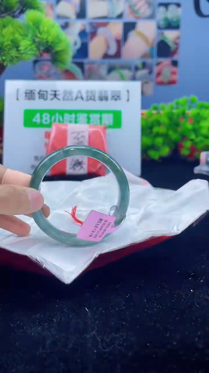 【闪购商品】翡翠手镯未镶嵌手镯6