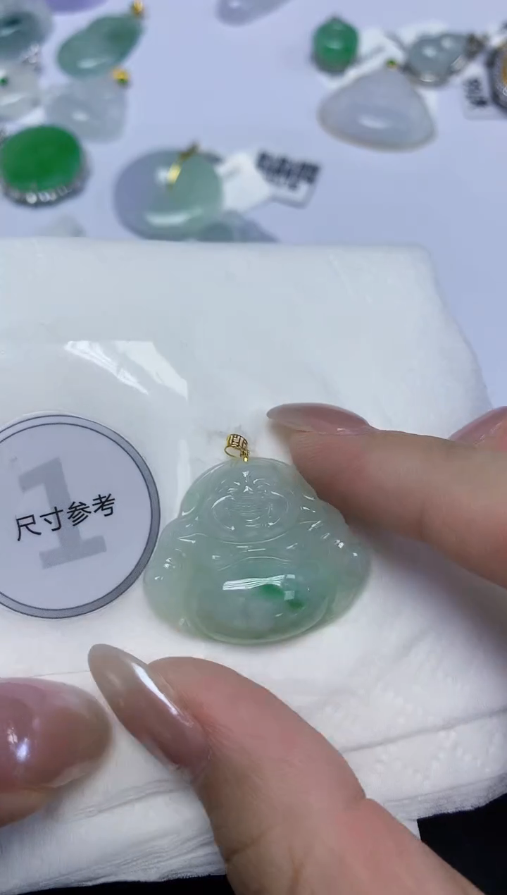 颈饰18K金镶嵌翡翠天然缅甸翡翠A货百元以上9元证书费自理