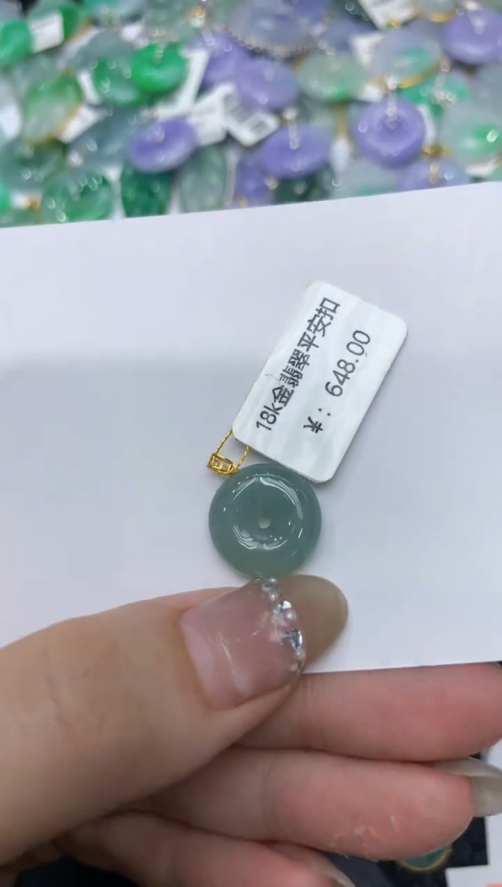 【闪购商品】翡翠颈饰18K金镶嵌222222222